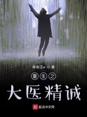 我不是龙套