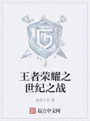 好深好舒服