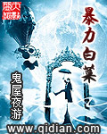 韩国超美尤物makemodel