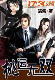 用嘴巴做