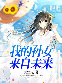 水手服