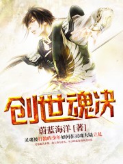 龙珠z日语