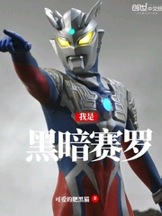 九色腾只为高清而生