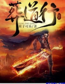 火线精英微端官网下载