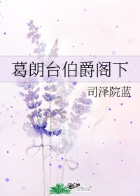 爱唯侦查99核工厂2024