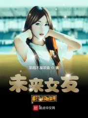 肖奈高hnp