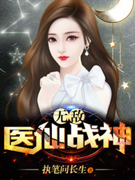 造王者国语在线观看免费