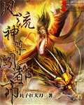 a视频高在线免播放器