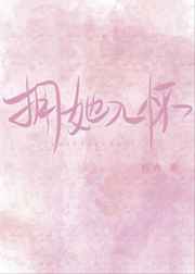 白马非马出自谁口