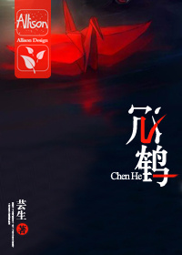 父子电影国语完整版