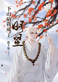 乱操一家亲