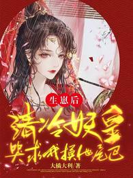 湖南张丽与老外图片