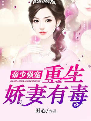 伊人自拍