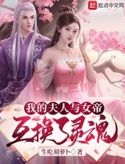 热血芳华演员表