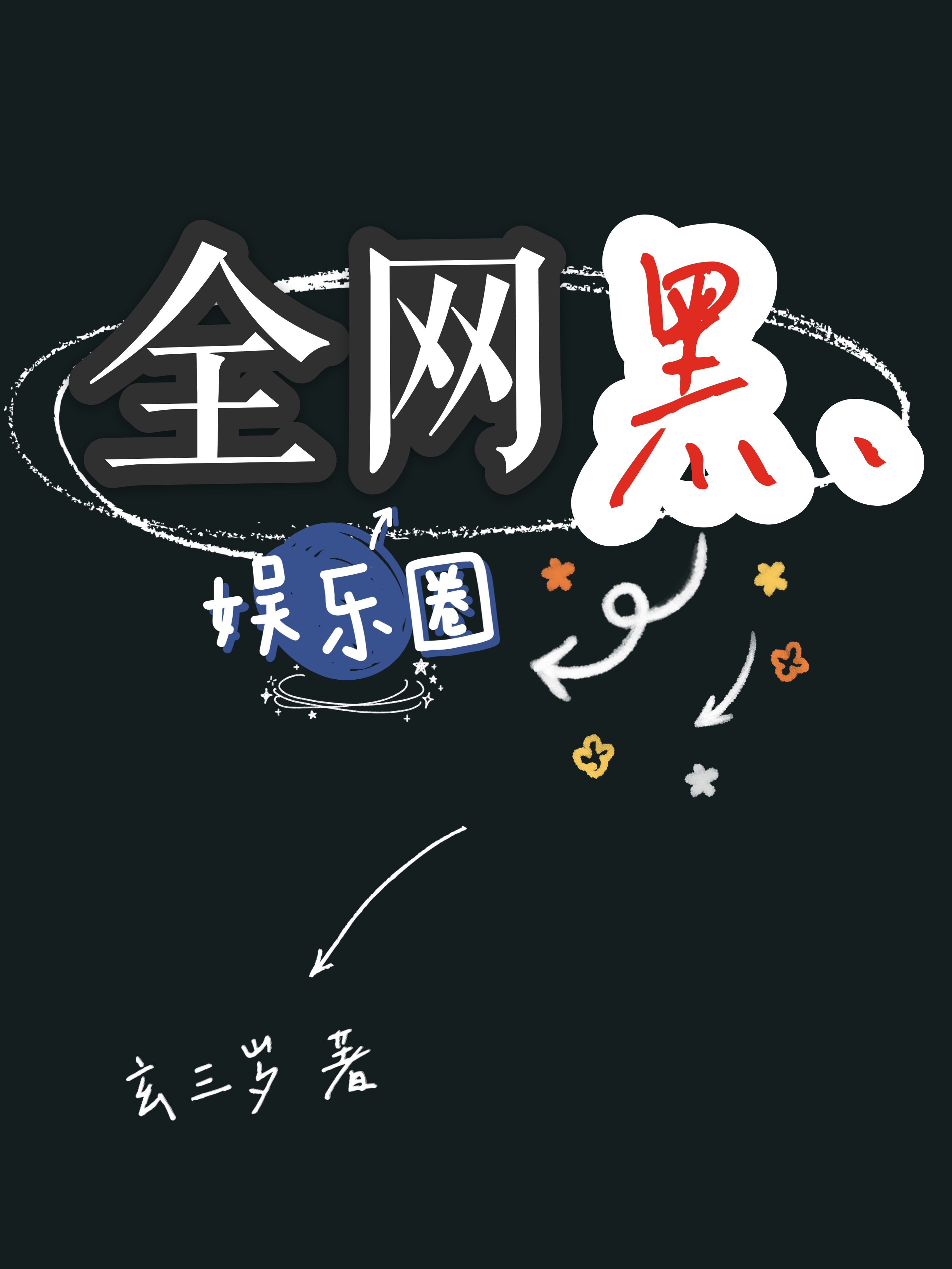 伸进短裙摸妈妈丝袜美腿