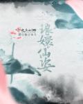 美剧吻戏床片段大全