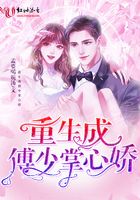 美少女万华镜4攻略