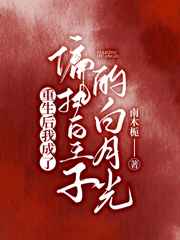 终极凶器