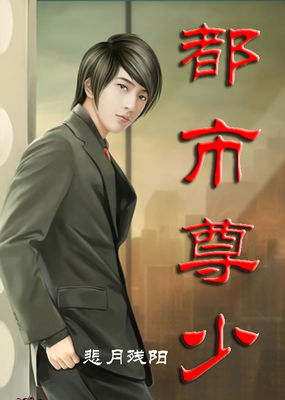 一人之下小说txt全集