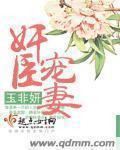 一拳超人龙卷本子福利
