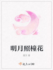 总裁别太坏