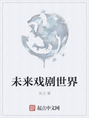 竹夫人