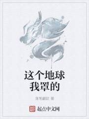 看黄视频在线观看