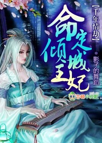 5542飘飘美术馆