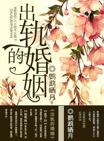 公交车上的小黄说说阅读