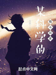 男生互摸鸡鸡