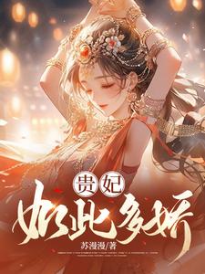 juliaannxxxx高清