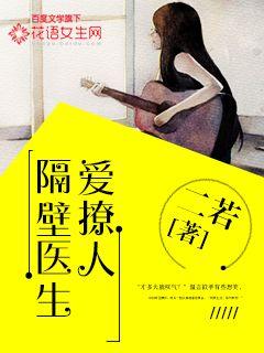 ps3游戏下载