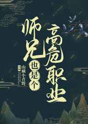 恋晴