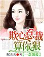 娱乐之从群演开始
