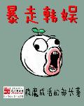 小丈夫电视剧