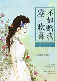 制服丝袜在线看