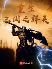 校花的贴身高手txt全集免费下载
