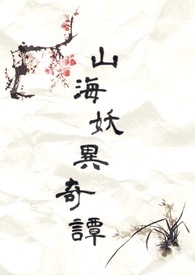 桃桃多肉 时拓po