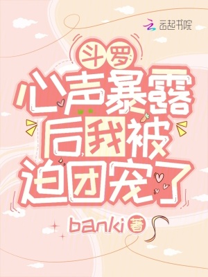 生气砸东西心理问题