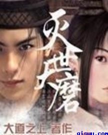 办公室的交易完整版免费观看