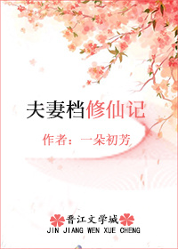 不要结婚要恋爱