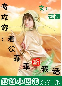 忘忧草在线影院www