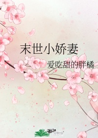花季传媒视频下载app安装