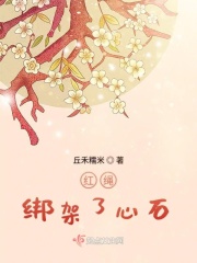小受老师小攻学生们
