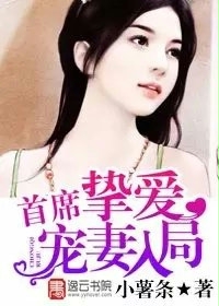 jiuseporny