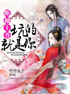 羞羞影院免费视频区