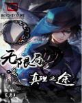 最近中文字幕高清在线电影