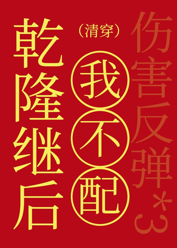 召唤群英系统