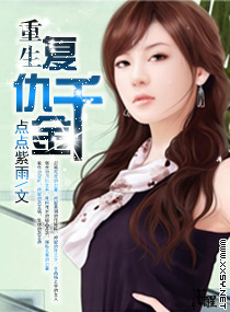 facesitting视频