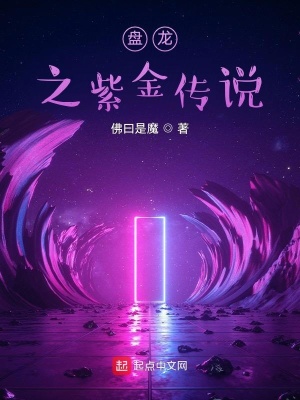 国产一级视频在线